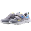 Szürke-sárga, Gore-Tex, vízálló, Superfit edzőcipő