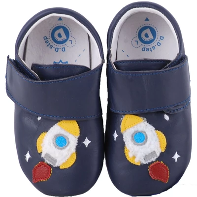 Rakétás, dd step puhatalpú cipő (S)